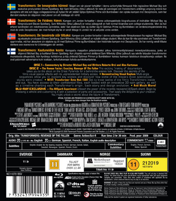 Transformers 2 - Revenge of the Fallen (2-disc) (Blu-ray) - 2