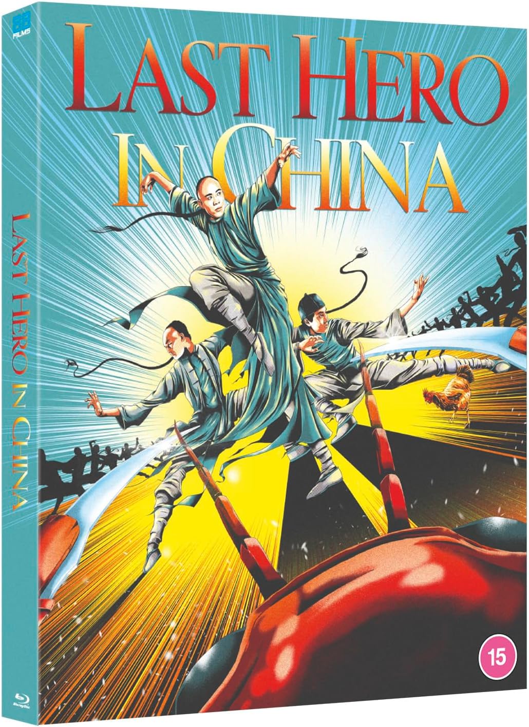 Last Hero In China (Limited Edition) (ej svensk text) (Blu-ray) - 4