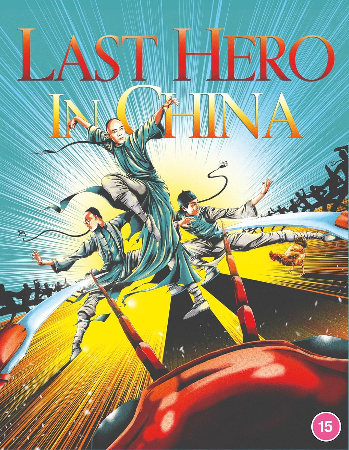 Last Hero In China (Limited Edition) (ej svensk text) (Blu-ray)