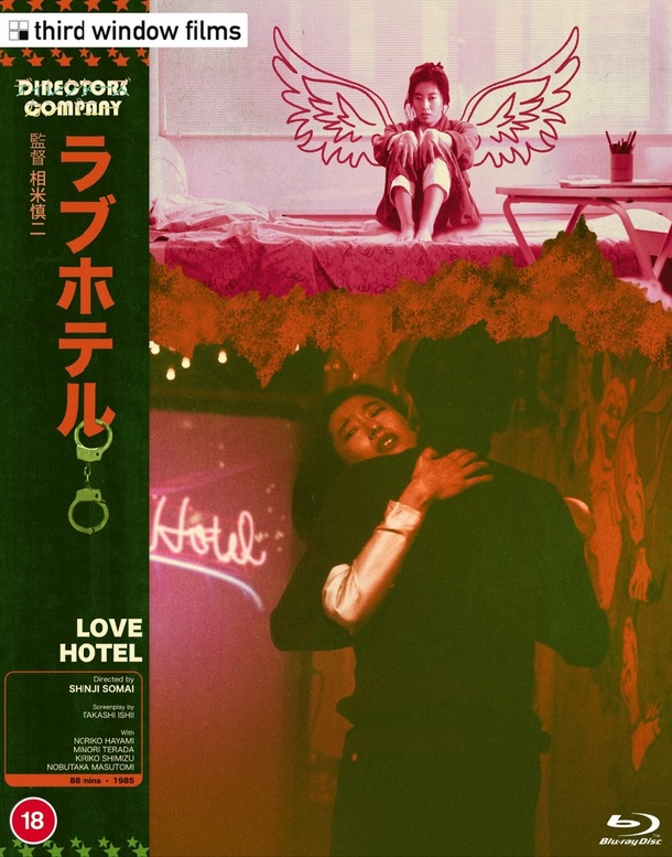 Love Hotel (Limited Edition) (ej svensk text) (Blu-ray)
