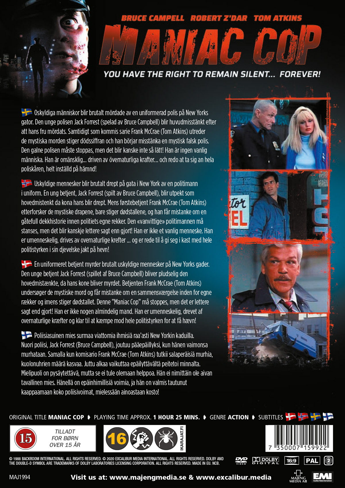 Maniac Cop  - 2