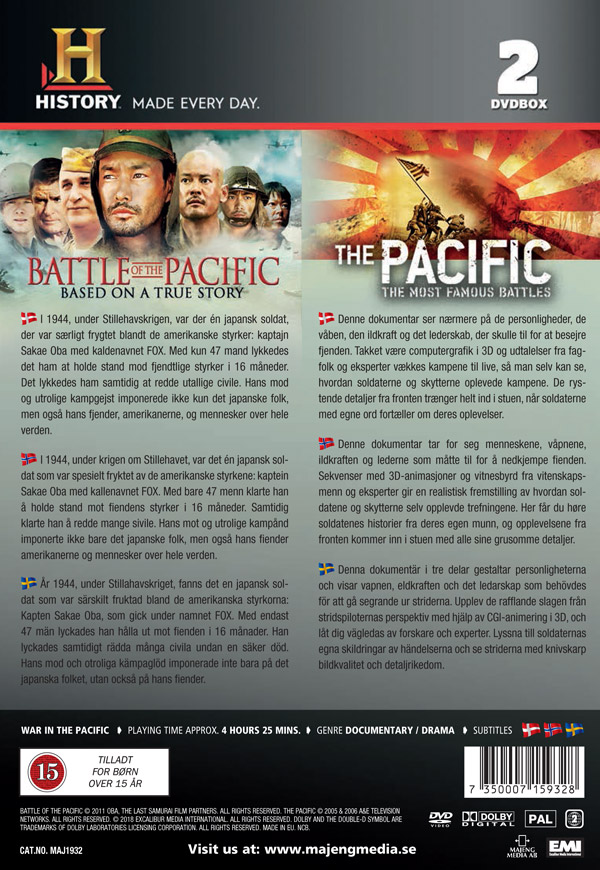 War In the Pacific - 2