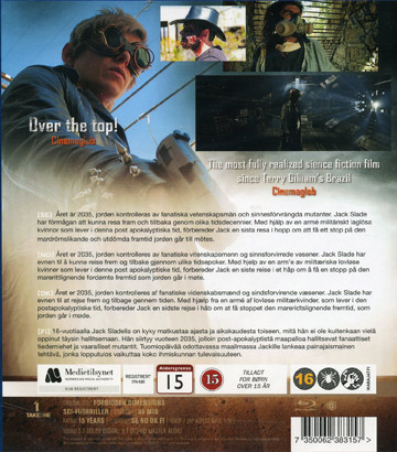2035 Forbidden Dimensions (Blu-ray) - 2