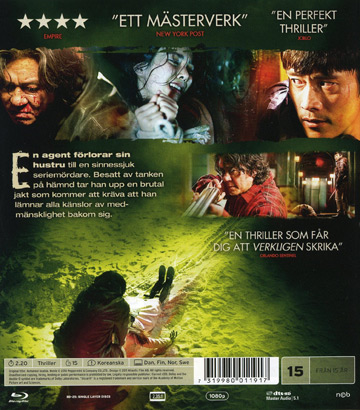 I Saw the Devil (Blu-ray) - 2