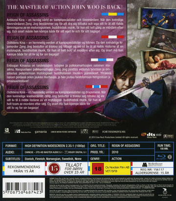 Reign of Assassins (Blu-ray) - 2