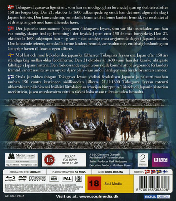 Warriors - Shogun (BBC) (Blu-ray + DVD) - 2