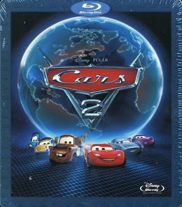 Bilar 2 - Collector's Edition (Steelbook) (2-disc) (Blu-ray)