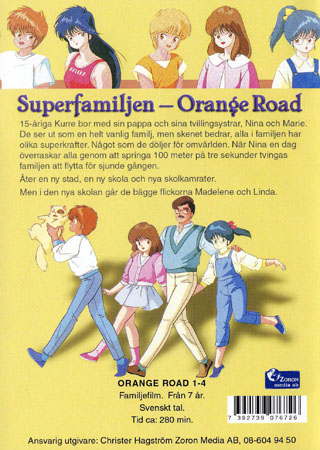 Orange Road - Superfamiljen - Hela Serien (4-disc) - 2