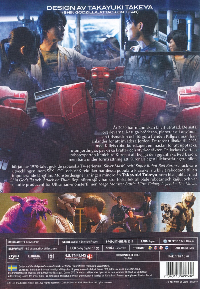BraveStorm - 2