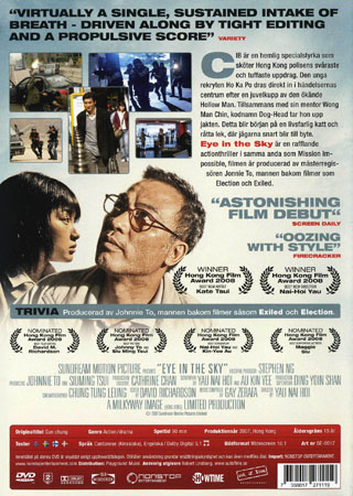 Eye In the Sky - 2