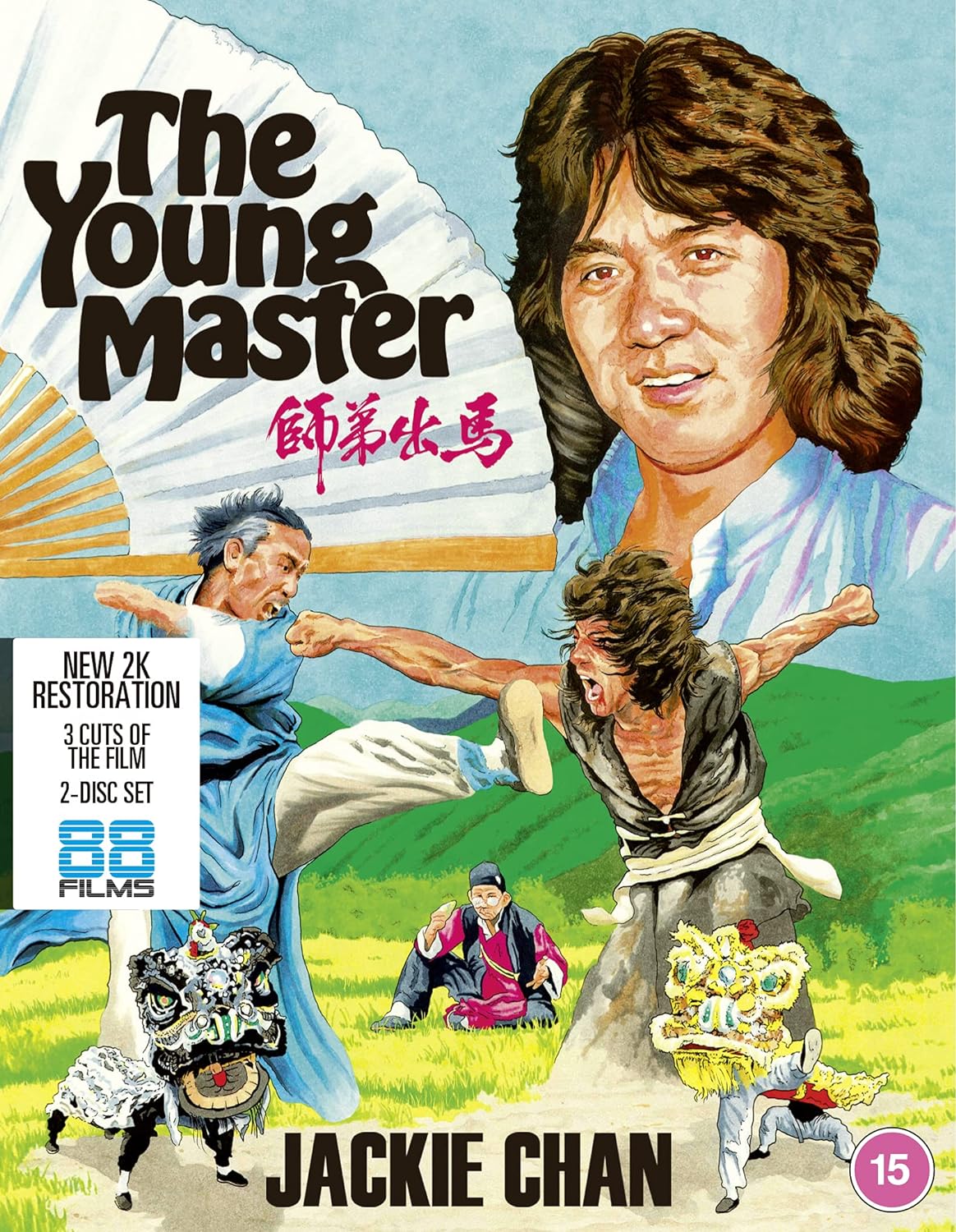 Young Master (ej svensk text) (Blu-ray)
