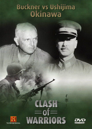 Clash of Warriors 11 - Buckner Vs Ushijima - Okinawa