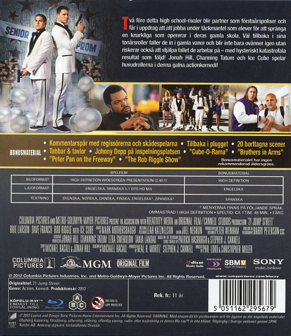 21 Jump Street (2012) (Blu-ray) - 2