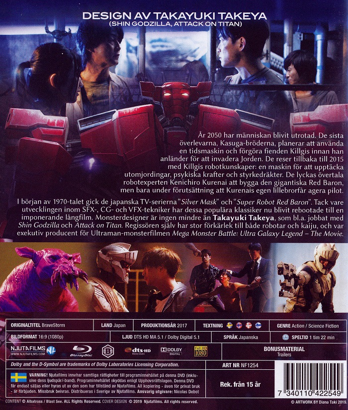 BraveStorm (Blu-ray) - 2