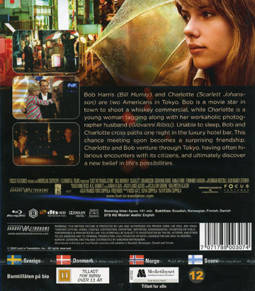Lost In Translation (Blu-ray) - 2