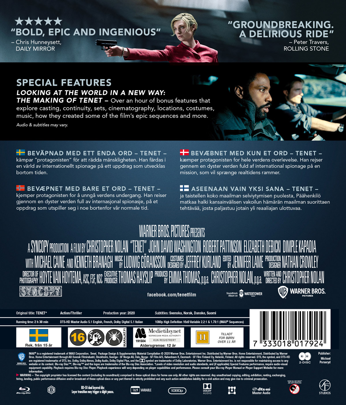 Tenet (Blu-ray) - 2