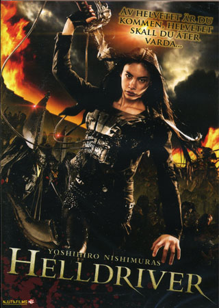 Helldriver