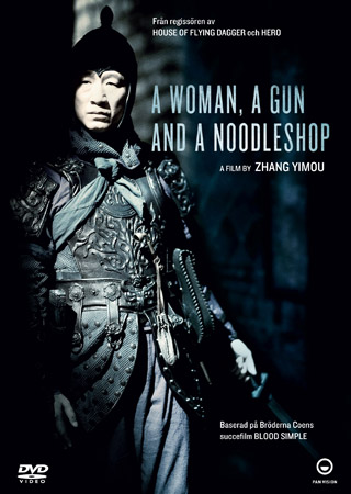A Woman, A Gun And A Noodle Shop
