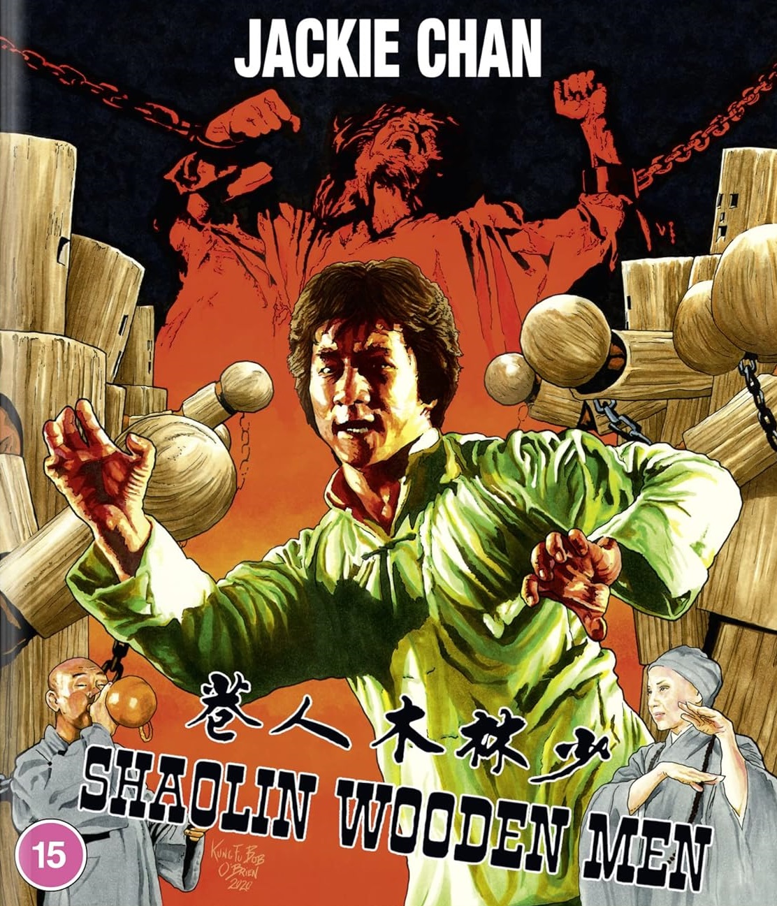 Shaolin Wooden Men (ej svensk text) (Blu-ray)