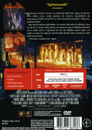 Volcano (Begagnad) - 2