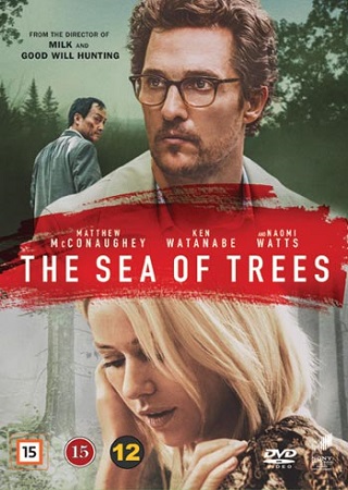 Sea of Trees