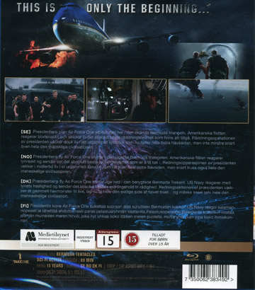 Bermuda Tentacles (Blu-ray) - 2