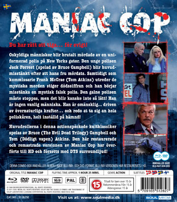 Maniac Cop (Blu-ray) - 2