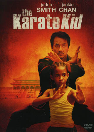 Karate Kid (2010) (Begagnad)