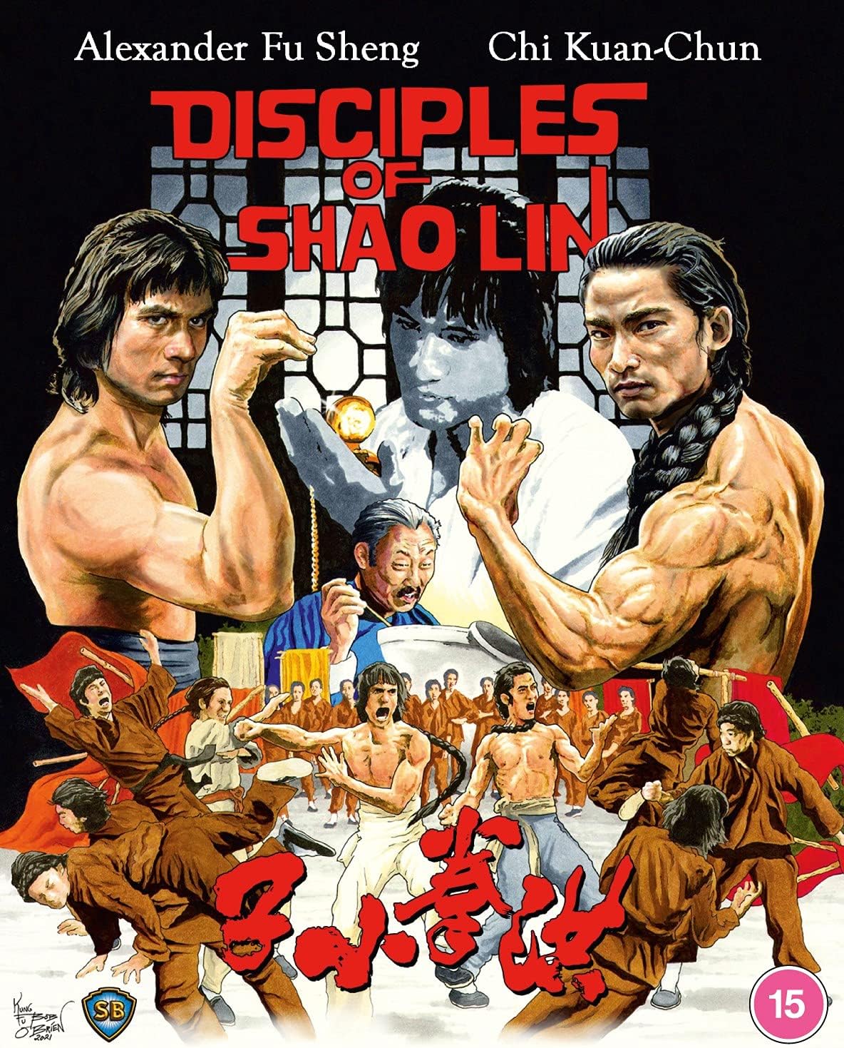 Disciples of Shaolin (ej svensk text) (Blu-ray)