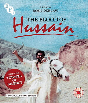 Blood of Hussain / Towers of Silence (ej svensk text) (Blu-ray + DVD)