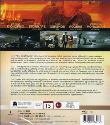 Mall (Blu-ray) - 2