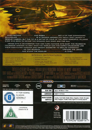 Batman the Movie - 2