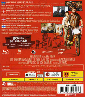 Bored To Death - Säsong 2 (Blu-ray) - 2