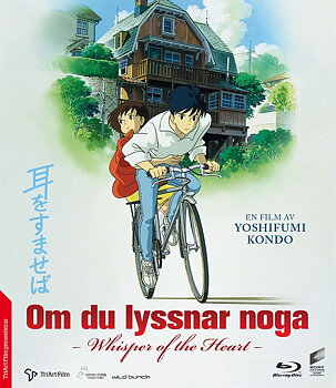Om Du Lyssnar Noga - Whisper of the Heart (Blu-ray)