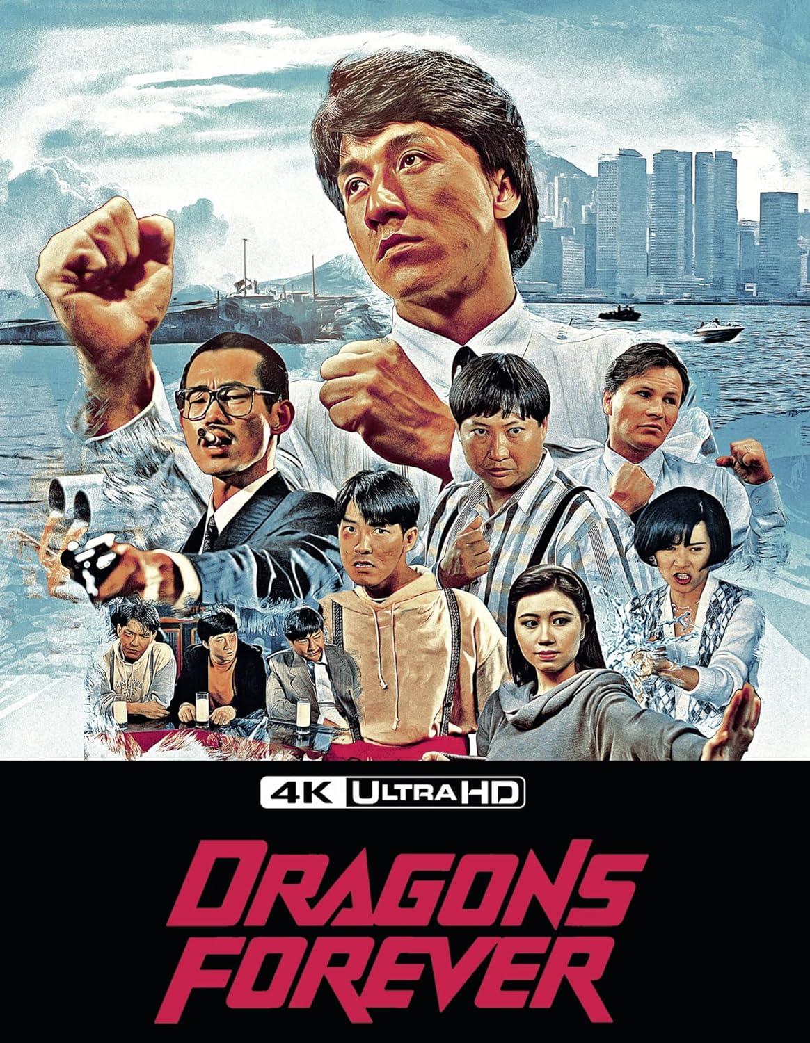 Dragons Forever (Limited Edition) (ej svensk text) (4K Ultra HD + Blu-ray)