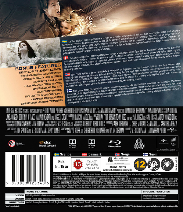 Mummy (2017) (Blu-ray) - 2