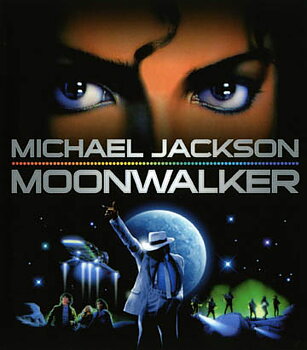 Moonwalker (Blu-ray)