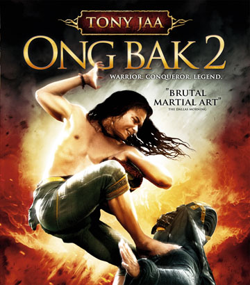 Ong Bak 2 (Blu-ray)