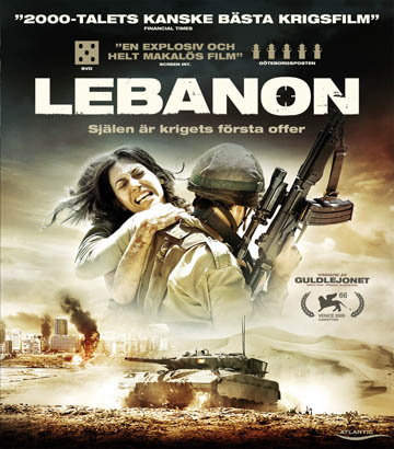 Lebanon (Blu-ray)
