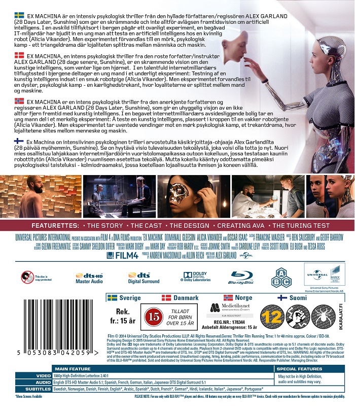 Ex Machina (Blu-ray) - 2
