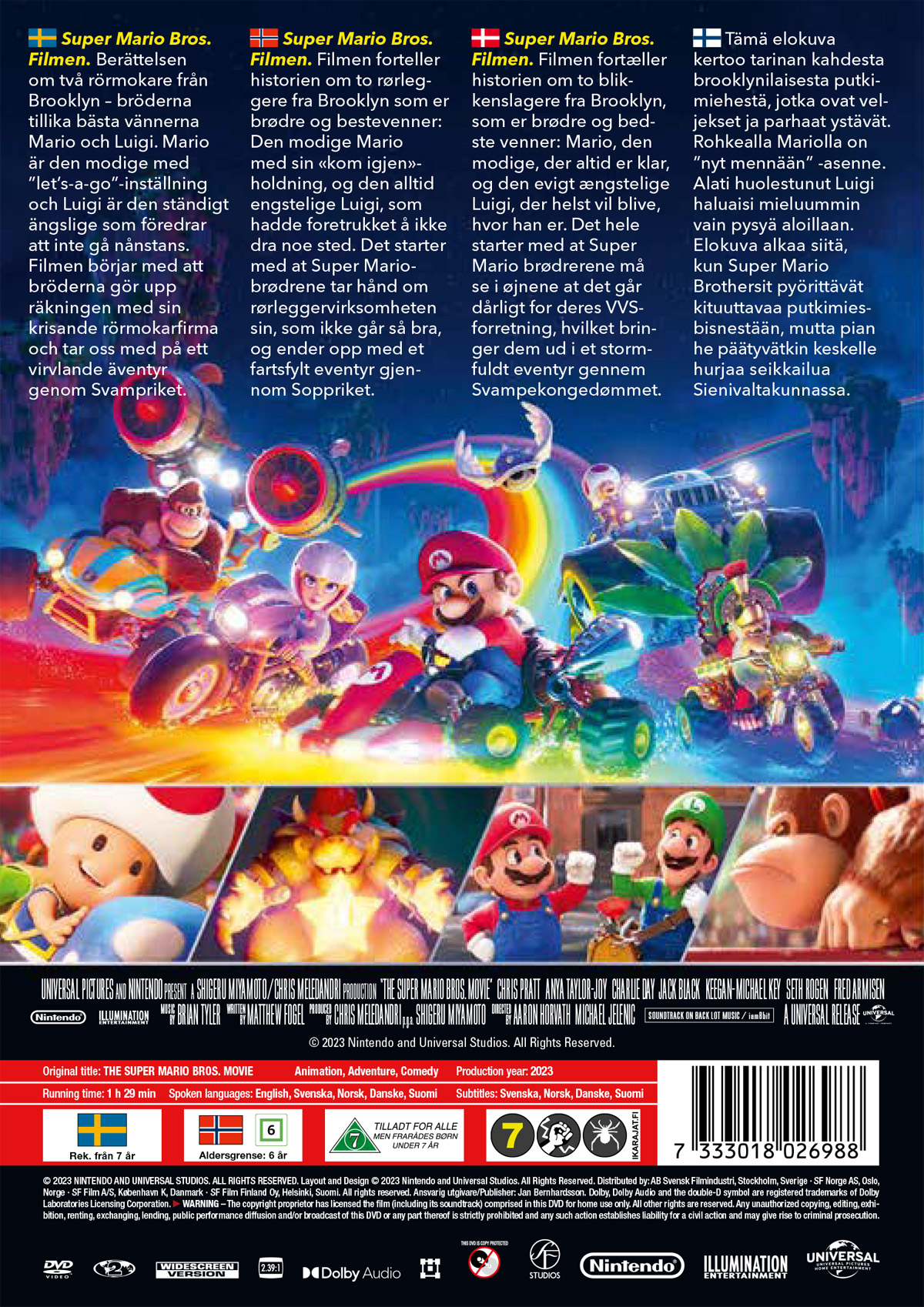 Super Mario Bros. Movie - 2