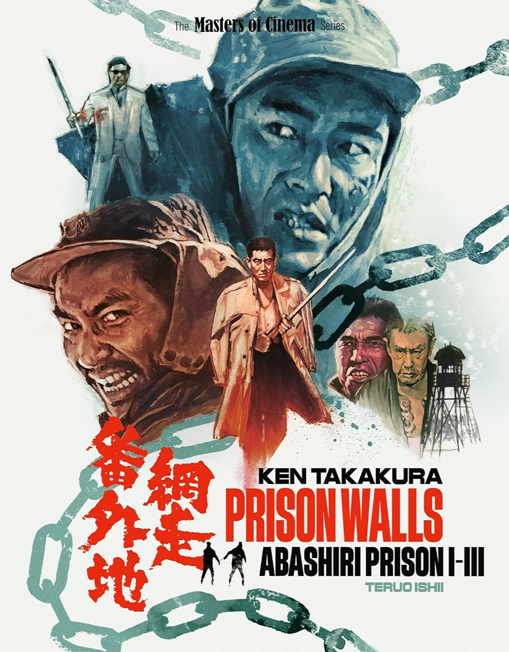 Prison Walls : Abashiri Prison 1-3 (Limited Edition) (ej svensk text) (Blu-ray)