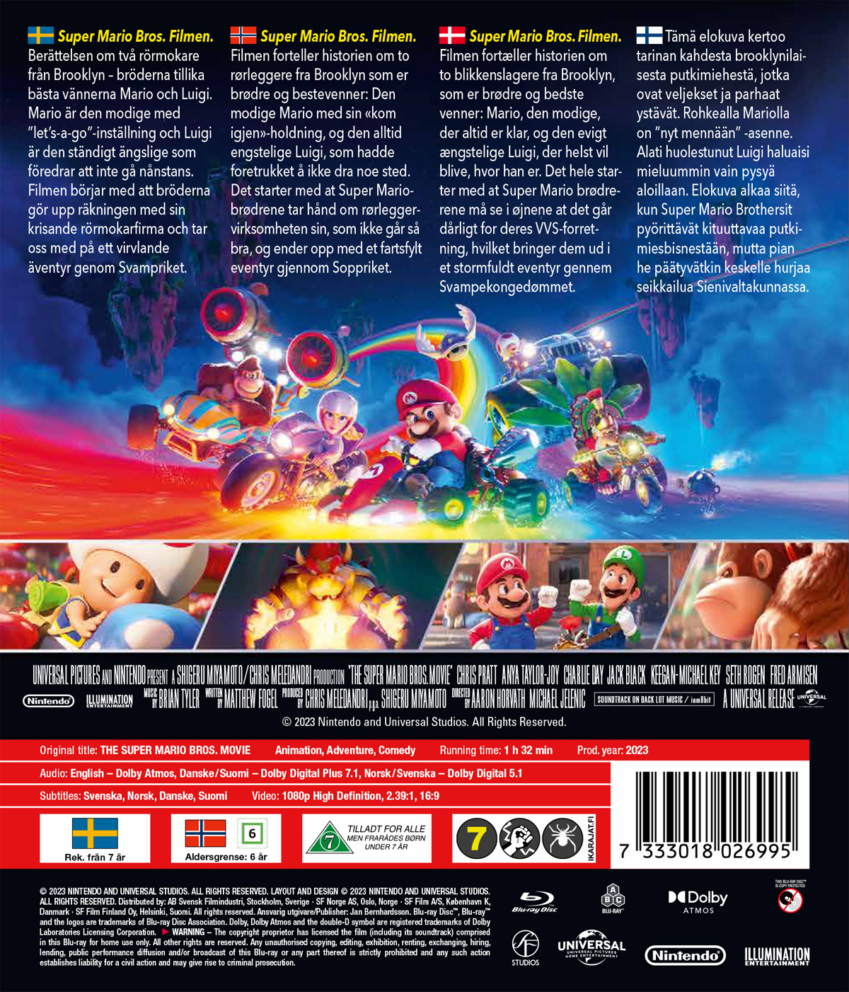 Super Mario Bros. Movie (Blu-ray) - 2