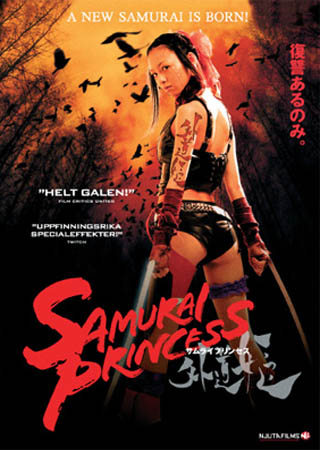 Samurai Princess