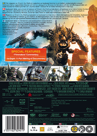 Appleseed - Alpha - 2