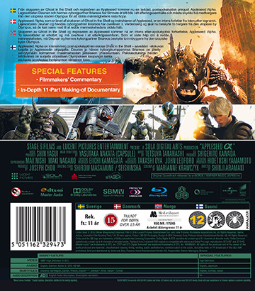 Appleseed - Alpha (Blu-ray) - 2