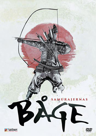 Samurajernas Pilbåge