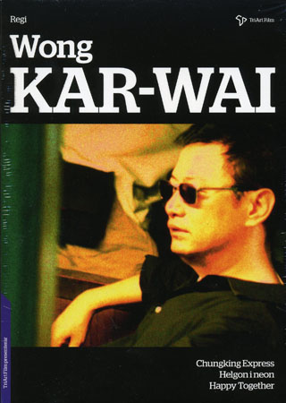 Wong Kar-Wai Box (3-disc)