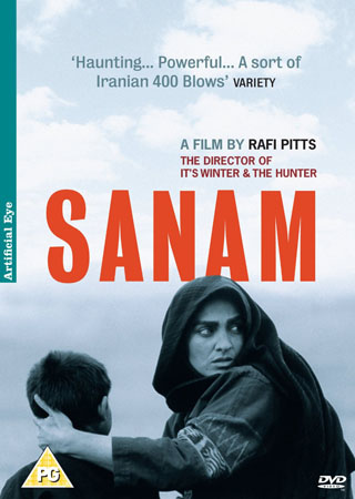 Sanam (ej svensk text)