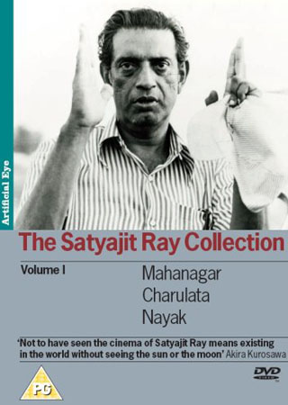 Satyajit Ray Collection - Volume 1 (3-disc) (ej svensk text)